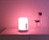 Xiaomi Mi Bedside Lamp 2 - okos éjjeli lámpa
