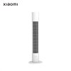 Xiaomi Smart Tower Fan EU - okos toronyventilátor, fehér