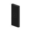 Xiaomi 10W Wireless Power Bank 10.000 mAh (BHR5460GL), black